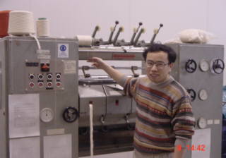 xungai.jpg